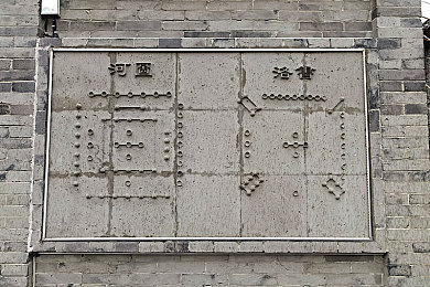 100款流泯软件大全：数字生活秘籍：百宝箱里的百款利器，全方位提升数字时代体验