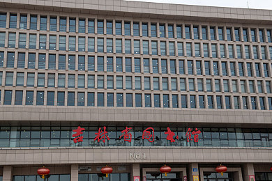 jealousvue熟睡乱：“梦醒隐私惊现，jealousvue安全漏洞引全民关注，共筑网络安全防线”
