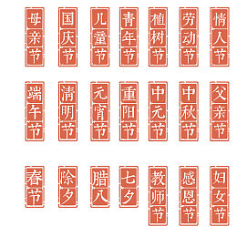 动漫美女裸体直播：网络直播风云：道德与法律的较量，守护纯净网络空间