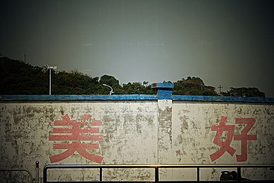 菲谢尔和史莱姆vicineko：奇幻冒险融合策略，神秘史莱姆游戏走红网络，引发热议-4