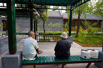 福利导航第一：一网打尽福利宝藏，轻松开启你的省钱之旅-3