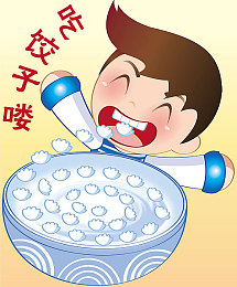 我要色我要干：解锁游戏新境界：目标导向策略助你一飞冲天，体验极致游戏盛宴-3