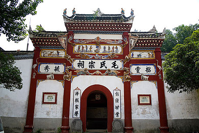 学长好大 好爽 男男软件：网络清源，守护青春，共筑纯净乐园-3