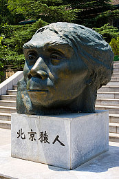 嗯啊边上课边做…H课堂：网络教育新风向：趣味互动H课堂激发学习热情，引发社会热议