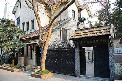 中国孩子乱子伦：网络迷途解救：青少年道德伦理成长之旅