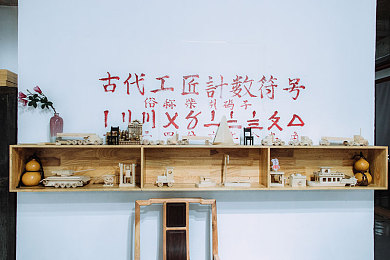 www.欧：欧洲数字经济璀璨明珠：＂www.欧＂引领创新增长未来-1