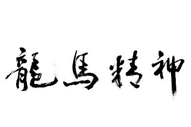 不用付费的亏亏网站：解锁宝藏，畅享免费资源盛宴