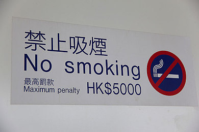 黑人巨大巨猛巨粗：网络用语热潮引发社会讨论：文明用言，共创清朗网络空间-2