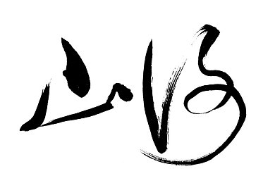 缅甸暴力強姦在线：数字阴影：缅甸社会悲剧重现，网络犯罪挑战道德底线-1