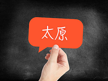 麻花传媒   高潮：传媒巅峰：创业激战，打造帝国传奇-2