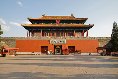 9I破解版免费版安装在线：轻松解锁免费游戏乐趣：揭秘9I破解版安装全攻略-1