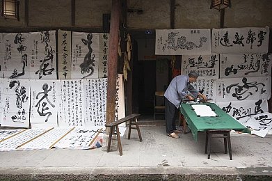 黄色软件免费3.3.0：全面升级！免费软件3.3.0版本革新娱乐体验，引领潮流新篇章-2