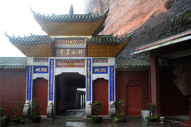 破解黑料：揭秘真相之灯：“破解黑料”助你在信息迷雾中寻得清晰之道