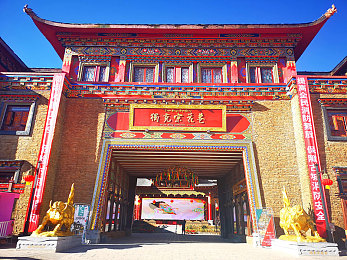 那英bb是什么样子的：那英私生活揭秘：天后背后的低调生活与时尚态度全解析-1