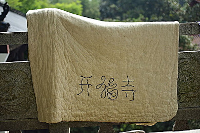 114大但人文艺术：艺术盛宴，心灵之旅，探索无限魅力-3