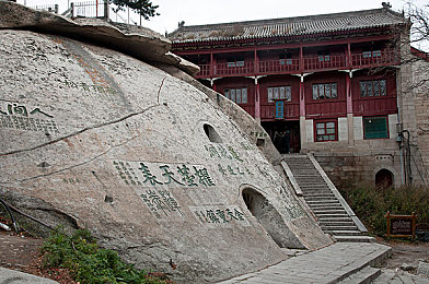 男生和女生一起怼一怼软件：打破性别界限，轻松斗嘴乐园