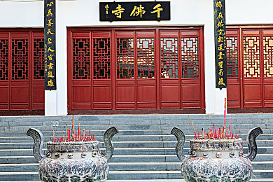 简隋英自己扩充：《隋唐英雄传》攻略详析：打造专属英雄阵营，体验历史策略盛宴-2