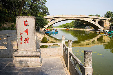 男生和女生一起差差差软件下载：跨越界限，共创情缘：神秘社交新体验