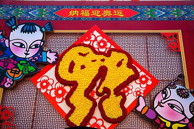 按摩男让我高潮做了三次正常吗：身心释放，高潮迭起：揭秘按摩之旅的秘密之旅-2