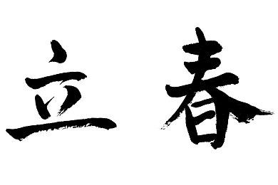 91新闻：聚焦社会脉动，探寻真实声音——深度新闻报道游戏