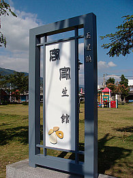 网曝吃瓜独家黑料每日吃瓜免费：瓜界探秘：独家热闻每日速递，趣味追踪无界限-2