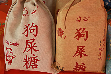 東京熱app免費：免费畅享，视觉盛宴，东京热APP，社交新天地-2
