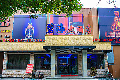 天美传媒免费：新媒体盛宴：天美传媒免费政策助力内容创作者，行业焕发新活力，内容创新无限可能-4