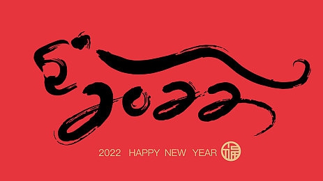 色干综合：穿越千年，数字焕新：揭秘色干艺术与现代科技的奇幻交融之旅