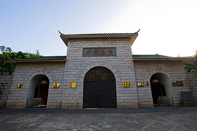 粉色i0S丝瓜苏州晶体：科技与园林共舞，粉色晶体演绎生活新篇章-2