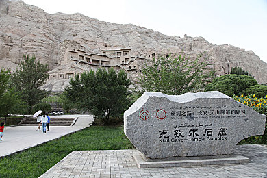 地铁痴汉：公共交通守卫者：文明秩序守护战-2