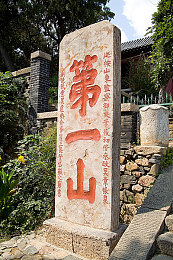 人与性动交ⅩXXX乱叫AV：净网行动锐意前行，共筑文明网络生态防线-2