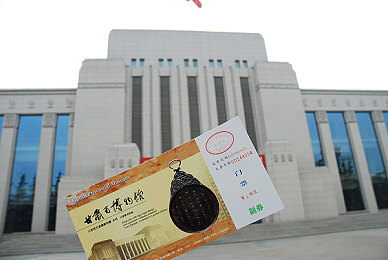 老板不让我穿乳罩随时揉：职场乐享轻松揉，释放压力快乐每一天-2