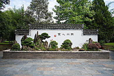 91制片厂果冻传媒天美传媒：影视游戏跨界新纪元，三大巨头共绘娱乐新蓝图-3