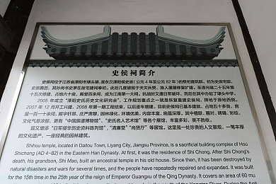 小马拉小车在线观看高清视频：视听盛宴，指尖流转——探索云端观影新纪元-3