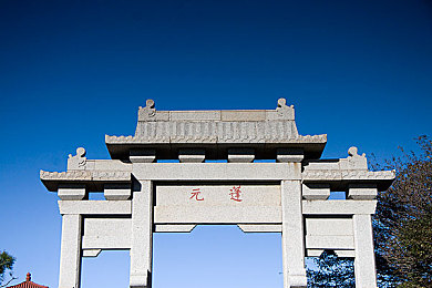 老师肉丝足交：校园性侵丑闻曝光：教师与学生不正当关系引发社会震惊与反思-2