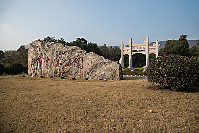 八重神子被丘丘人抓去繁殖后代的视频青岛高速投诉电话：神秘丘丘人事件发酵，八重神子视频引爆网络，高速投诉热线紧急响应-3