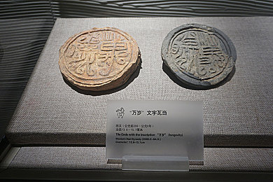 三上悠亚色情电影：感官奇旅，三上悠亚演绎爱欲交织的影视传奇-4