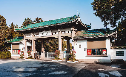 tk固定手脚痒刑审讯：“网络曝光tk刑审手段争议：手脚痒刑引关注，人权问题再被推上风口浪尖”-2