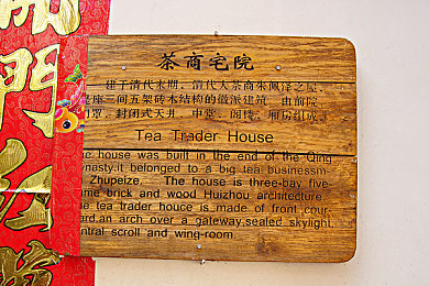 不知火舞与三个小男孩的故事：游戏之桥：不知火舞助力小男孩战胜病魔，友谊与勇气共筑成长之路