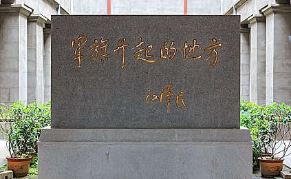 APP黄：“净化指尖世界，共筑清朗应用天地”-2