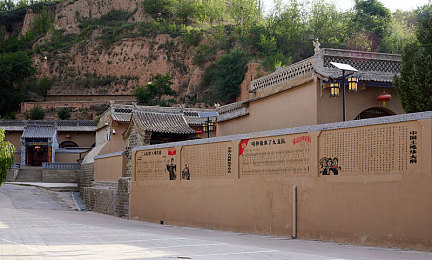 唐嫣26分16婚纱图片：明星婚纱照之旅：揭开幸福华章，追寻美丽传奇-3