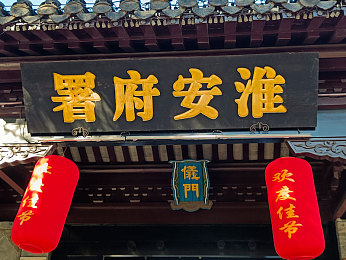 国色天香综合征：东方美学盛宴：探寻《国色天香》游戏魅力，体验视觉与情感的双重冲击-2