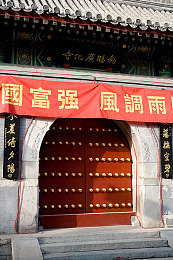 黄色软件免费下3.0.3：揭秘免费软件魅力，‘黄色软件’迭代升级，护航用户安全之旅-3