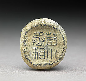 蜜桃影音：影视新势力崛起，创新潮流引领视听盛宴-2