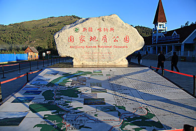 GOGOGO国语版最新更新内容：国风新篇章，GOGOGO环保之旅：互动新体验，趣味无限升-1