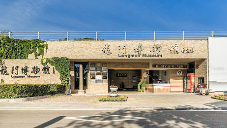 史莱姆大战刻晴隐藏网站：原神奇遇秘境：史莱姆对决攻略共享平台大揭秘
