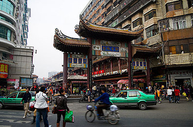 不良软件免费下载：免费陷阱暗藏风险，警惕隐私泄露危机游戏-3