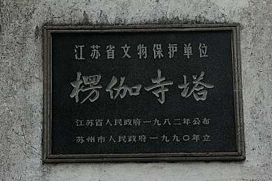 yume：梦游未来：沉浸式虚拟探险之旅-2