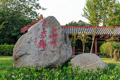西方37大但人文艺术影响：穿越时空的艺术共鸣：全球文化交融与创新启示录-4