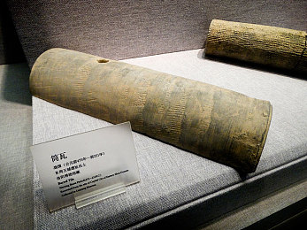 榴莲破解30：“神秘果王之谜揭，榴莲全球香飘万里”